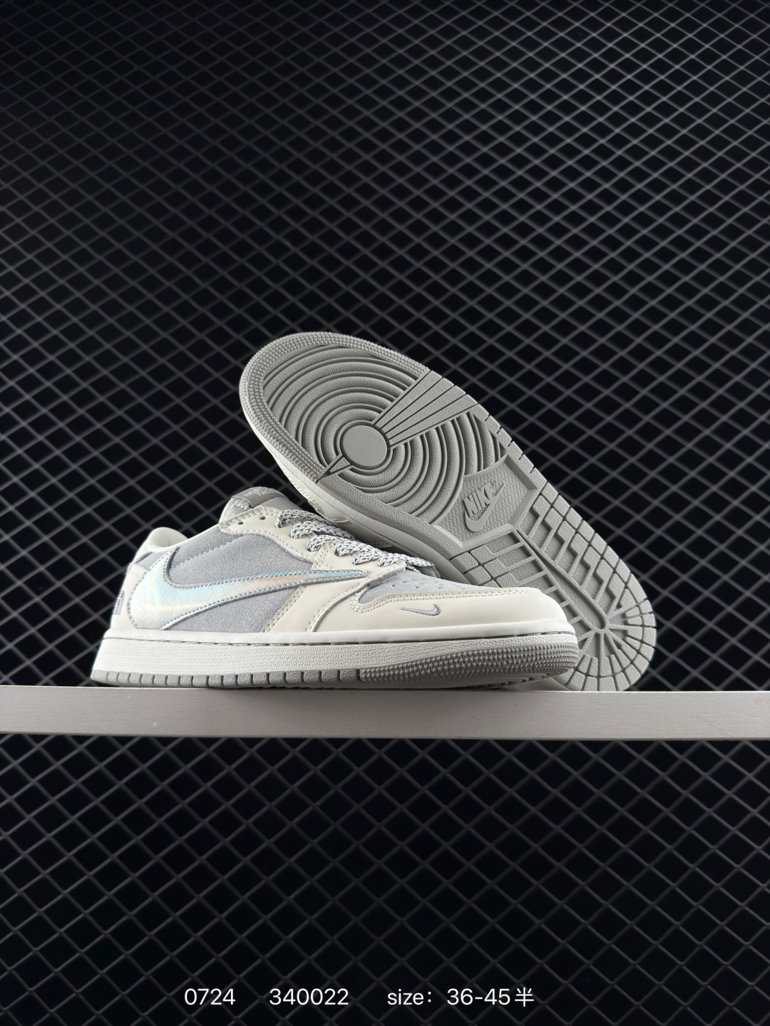 Nike Air Jordan 1 x Travis Scott AJ1